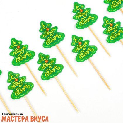 Набор топперов  (НГ) ЕЛОЧКА, картон, (набор 12 шт) ~12см