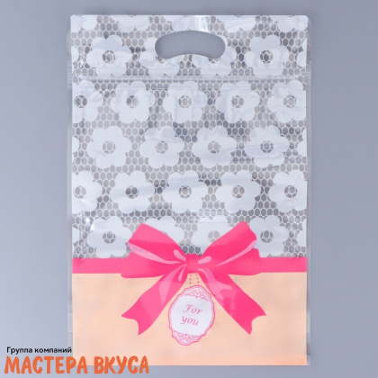 Пакет полиэтиленовый с вырубными ручками 150*230 мм, с ЗИП-замком, "Для тебя" розовый бант