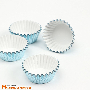 Капсула бумажная для конфет, d-3,5см  h-2см,  МЕТАЛЛИК ГОЛУБАЯ (миниупак ~20-25 шт)