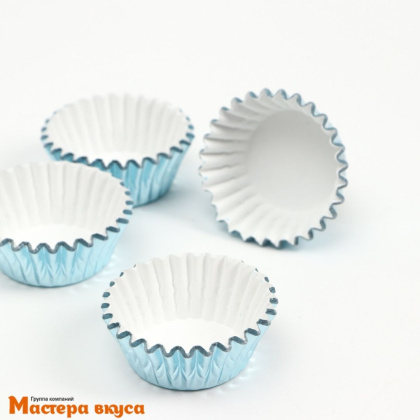 Капсула бумажная для конфет, d-3,5см  h-2см,  МЕТАЛЛИК ГОЛУБАЯ (миниупак ~20-25 шт)