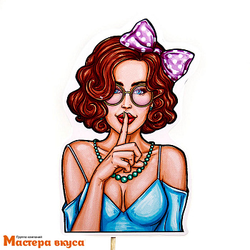 Топпер пластиковый БРЮНЕТКА с розовым бантом, поп-арт, ~8,5*13,7 см 