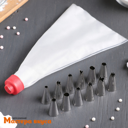 Набор кондитерский  (мешок силикон 23см + 12 насадок + адаптер) "Помощник"