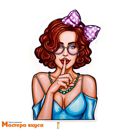 Топпер пластиковый БРЮНЕТКА с розовым бантом, поп-арт, ~8,5*13,7 см 