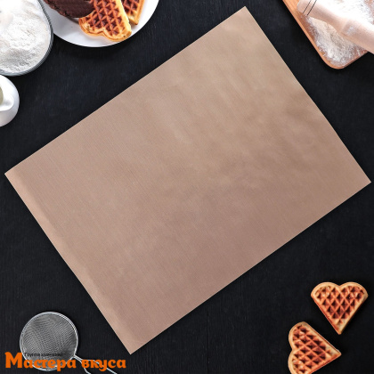 Коврик (лист) для выпечки тефлон армированный (коричневый), 45*33 Доляна