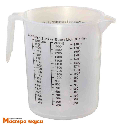 Мерный кувшин 2000 мл, полистирол
