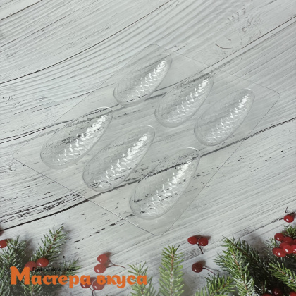 Форма для шоколада пластиковая (НГ) ШИШКИ, (6 ячеек) 90*35*17 мм