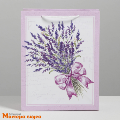 Пакет бумажный подарочный с ручками 180*230*80 мм, ламинированный "Букет"