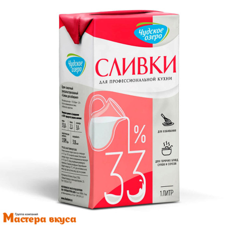 Сливки молочные 33% "Чудское озеро", 1 л