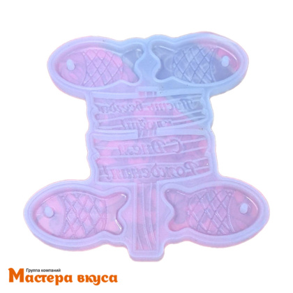 Молд силиконовый С ДНЕМ РОЖДЕНИЯ! Пусть всегда клюет!, 5 фигур