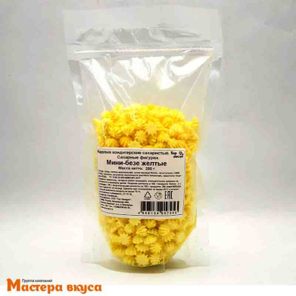 Сахарные украшения МЕРЕНГА (безе) мини, желтые 250 гр