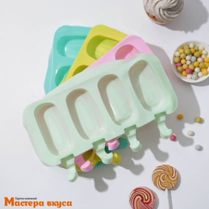 Форма для мороженого силиконовая (эскимо) КЛАССИКА, (4 ячейки) 25,8*14,6*2,6 см