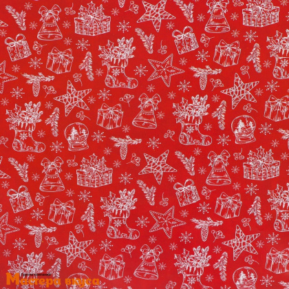 Бумага упаковочная  "Новогоднее настроение" двухсторонняя (глянцевая), 50*70 см