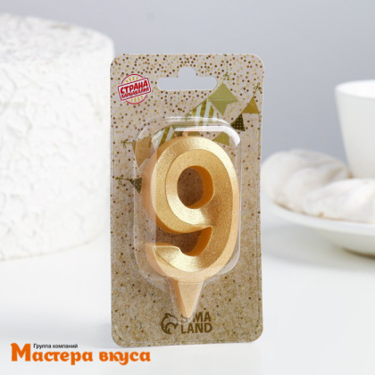 Свеча-цифра "Грань", золотой металлик - 9, (h-6,5см)