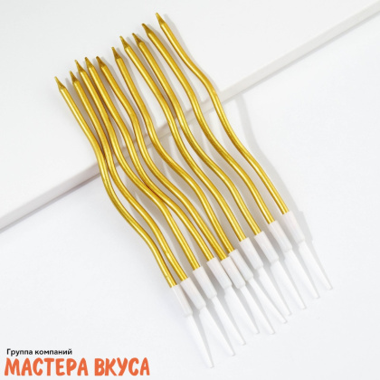 Свечи высокие Волна металлик золотой, (набор 10 шт), h-15см