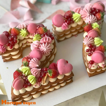 Вырубка пластик, для торта "Цифра 2", 25-26 см