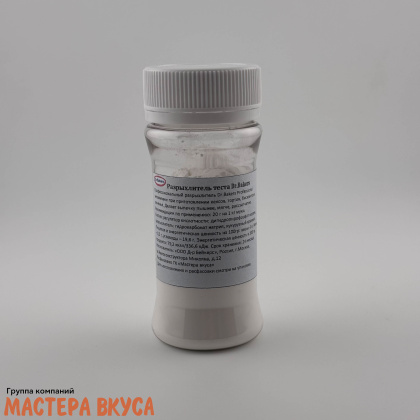 Разрыхлитель для теста Dr.Bakers, 50 гр 