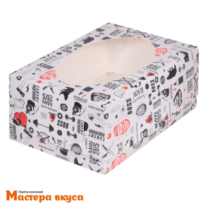 Коробка для  6 капкейков с окном, 235*160*100 мм (BOSS/мужская) (2-д)