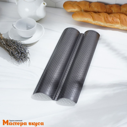 Форма для выпечки "Багет" (2 ячейки), 38*16,5см h-2,5см, перфорация (антипригарное покрытие)