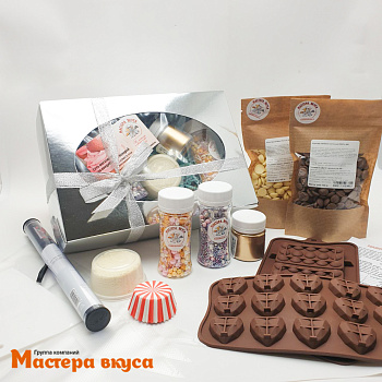 Набор в подарок НАЧИНАЮЩЕМУ ШОКОЛАТЬЕ 