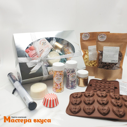 Набор в подарок НАЧИНАЮЩЕМУ ШОКОЛАТЬЕ 
