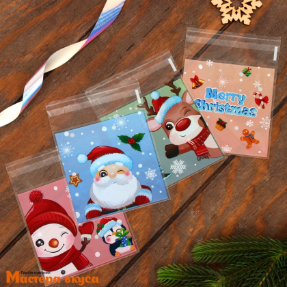 Пакет для пряников и сладостей 10*10 см, с клеевым клапаном, "Праздничное ассорти" (упак 10 шт)