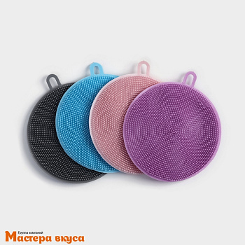 Губка для посуды силиконовая Доляна 11*11*1 см (упак 2 шт)