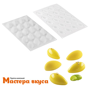 Форма силиконовая Silikomart QUENELLE 10 Кнелли 20 ячеек, (Италия)