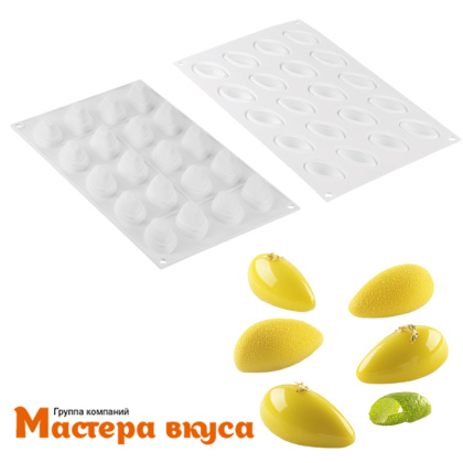 Форма силиконовая Silikomart QUENELLE 10 Кнелли 20 ячеек, (Италия)