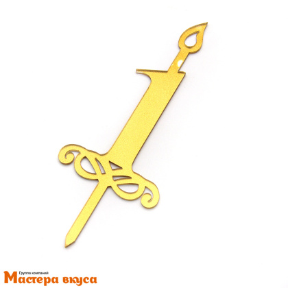 Свеча-цифра  Акриловая - 1 (h-10 см)