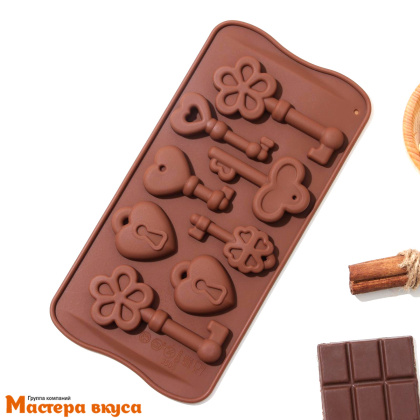 Форма для шоколада силиконовая  КЛЮЧИКИ, (8 ячеек) 21*10,5 см