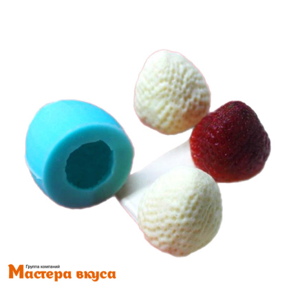 Молд силиконовый  3D КЛУБНИКА КРУПНАЯ, изд 3,8*h4,5 см (шоколад~20гр)