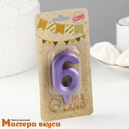 Свеча-цифра "Грань", фиолетовый металлик - 6, (h-6,5см)