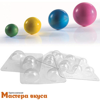 Набор форм для шоколада пластик ПОЛУСФЕРА, (4 формы d 90/75/65/50 мм), Martellato (Италия)