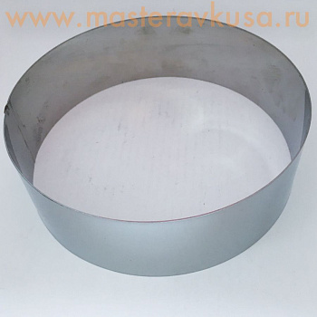 Форма-резак Кольцо D-220,  h60 (нерж.сталь)