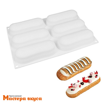 Форма силиконовая, для муссовых десертов ЭКЛЕР, (6 ячеек) 29,7*18,8 см, SilikoLove