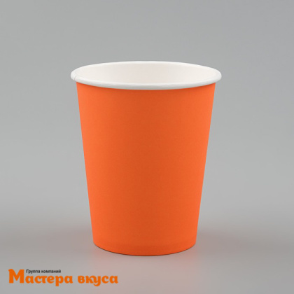 Стакан бумажный ОРАНЖЕВЫЙ, 250 мл