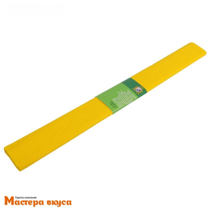 Бумага упаковочная гофрированная Жёлтая, 32 гр, ш-50см, 2м