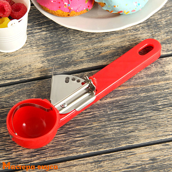 Ложка для мороженого пластиковая с выталкивателем, 50мл, 20,5 см, "Помощник"