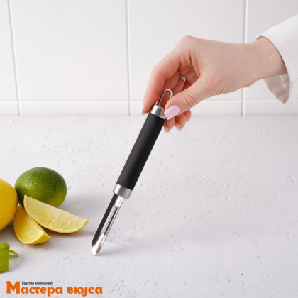 Овощечистка 18,5 см, "Venus" чёрная 