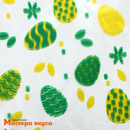 Пакет для сладостей 13*27 см, "Яйца пасхальные", зелёный