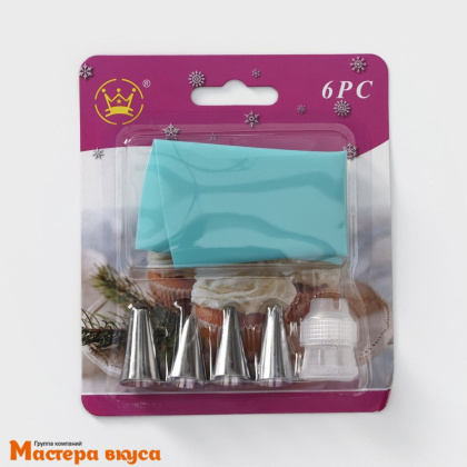 Набор кондитерский  (мешок силикон 30см + 4 насадки d1,8см + адаптер)