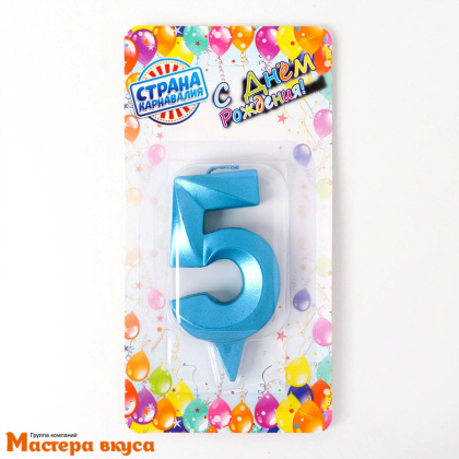 Свеча-цифра "Грань", голубой металлик - 5  (h-6,5см)