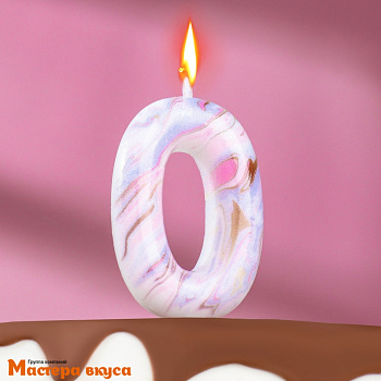 Свеча-цифра "Белый мрамор", разноцветная - 0  (h-5,5 см)