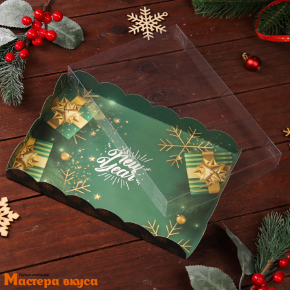 Упаковка для пряников и печенья с прозр. крышкой 220*150*30 мм  (Новогодняя изумрудная)