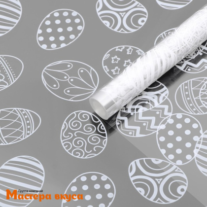 Пленка упаковочная прозрачная  70 см, 200гр, ~7,6м (Пасхальные яйца)