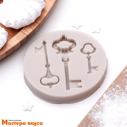 Молд силиконовый КЛЮЧИКИ, 3 фигуры, 6,5*1 см