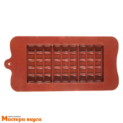 Форма для шоколада силиконовая, плитка КЛАССИЧЕСКАЯ, (3 ячейки 4*8см) 15,5*8*1,4 см