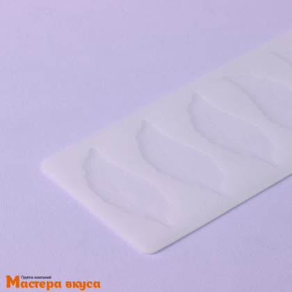 Форма для шоколада и айсинга силиконовая ЛИСТОЧКИ, (6 ячеек) 22*9*0,3 см
