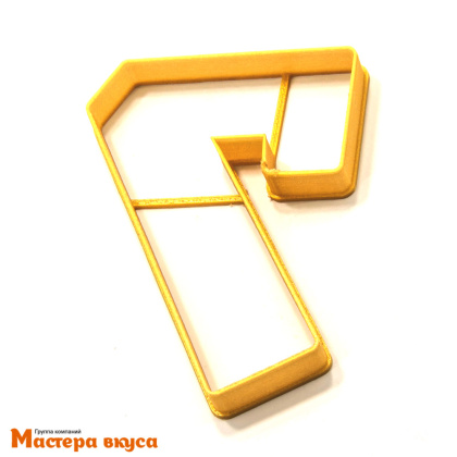 Вырубка пластик,  ЦИФРА - 7, 10.5 см