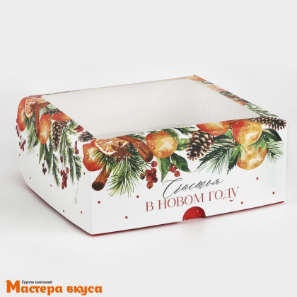Коробка для  5 капкейков и бенто-торта с окном, 250*250*100 мм (Счастья в Новом году)